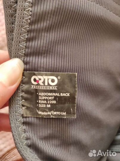 Корсет ортопедический orto RWA 2200 m