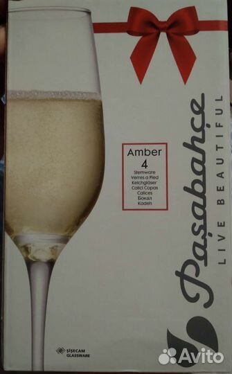 Набор из 4-х бокалов для шампанского