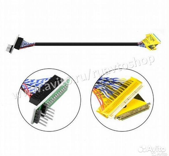 Кабель edid для программирования LED матриц