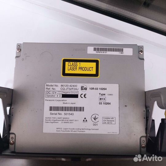 Штатный магнитофон