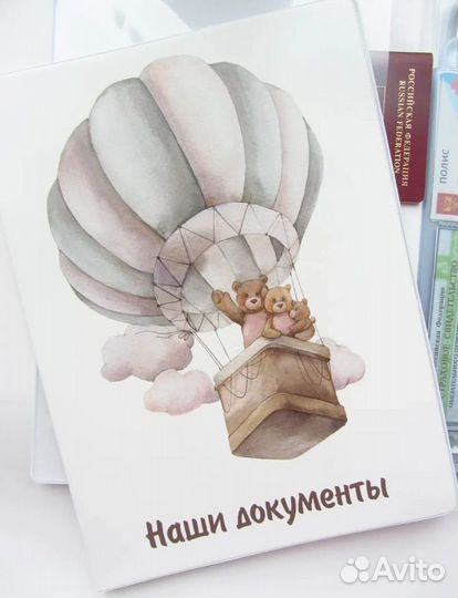 Метрики на заказ