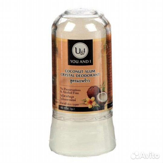 Дезодорант кристалл. Таиланд