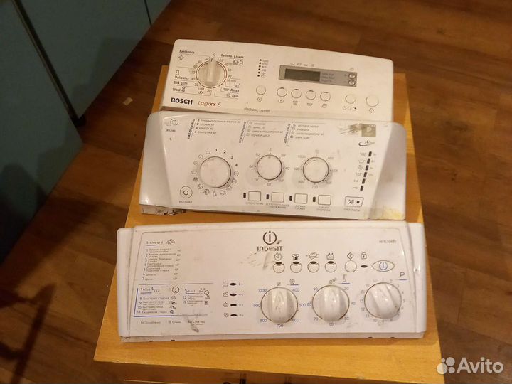 Панели,модули управления для стиральных машин бу