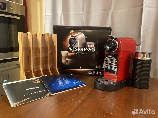 Кофемашина nespresso с капучинатором