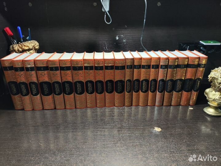 Вальтер Скотт.Собрание сочинений в 20 томах
