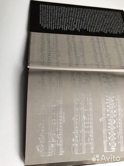 Книга Елена Образцова Записки в пути