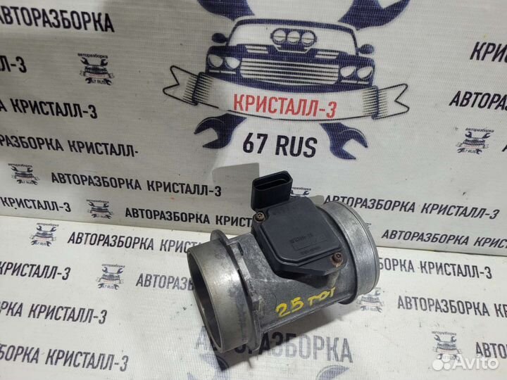 Дмрв audi a6 c5 / a4 b5 / a8 d2 / vw b5 2.5tdi v6