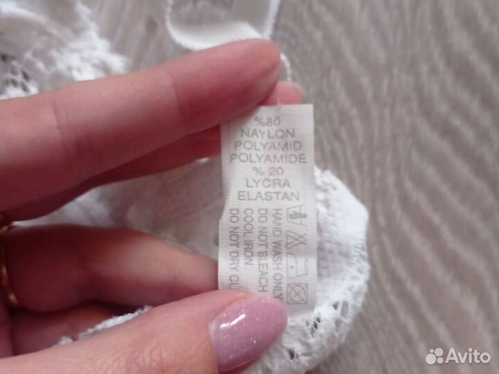 Бюстгальтер новый