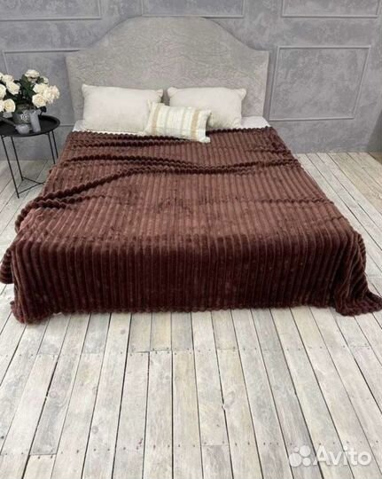 Плед покрывало
