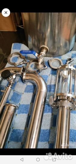 Дистиллятор самогонный аппарат бу