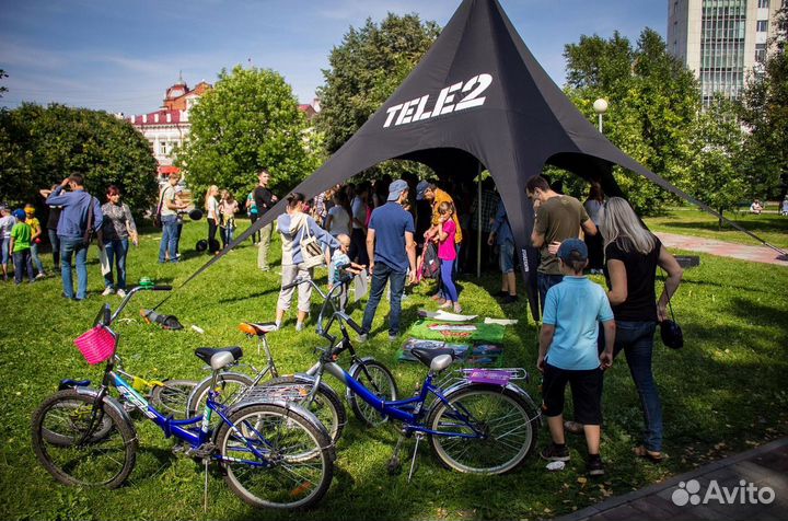 Шатер Звезда