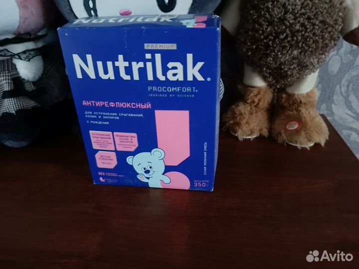 Смесь нутрилак 1