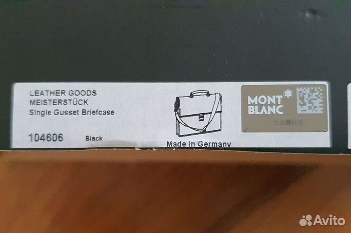 Портфель Montblanc Meisterstuck Single Gusset Brie