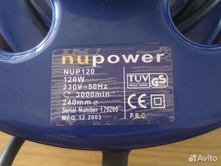 Полировальная машинка