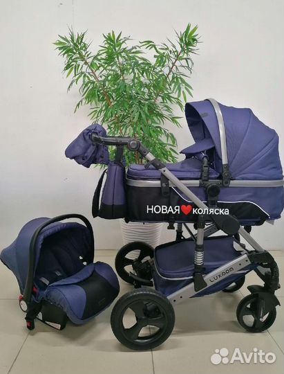 Новая коляска-трансформер Luxmom 558 3в1 NEW/синий