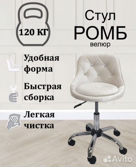 Новый Etalon43 до 120кг