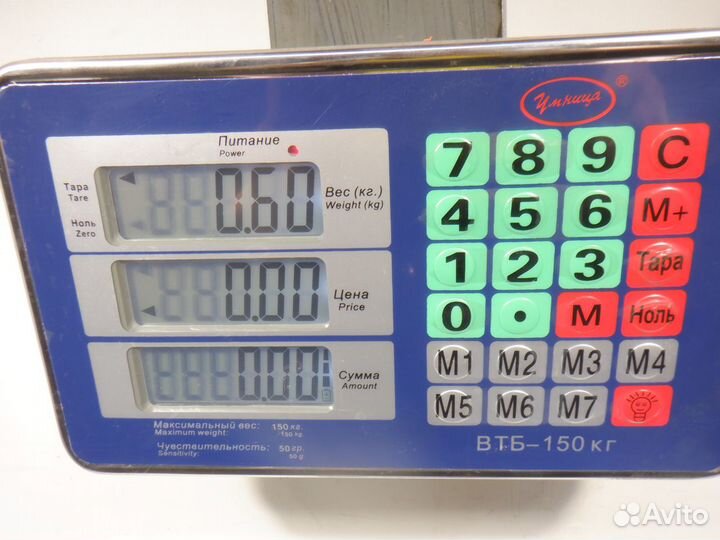 Бачок гидроусилителя Кронштейн Opel Vectra B X18XE