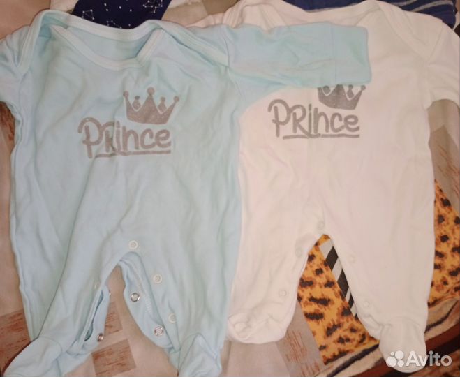 Большой пакет вещей для мальчика