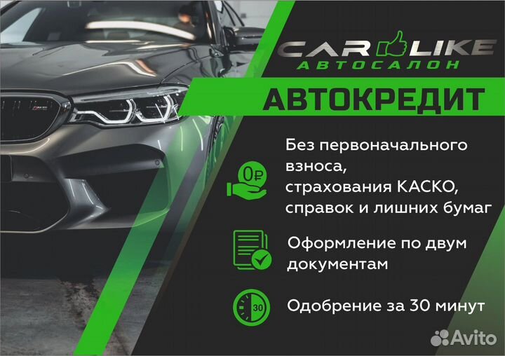 Opel Astra GTC 1.4 AT, 2013, 141 740 км