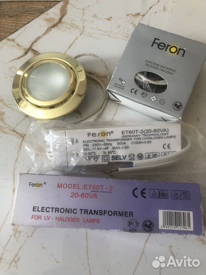 Электронный трансформатор и 2 лампы