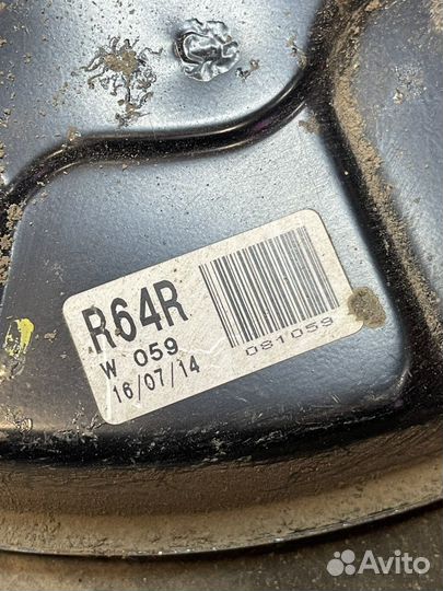 Защита тормозного диска Lexus NX 200t