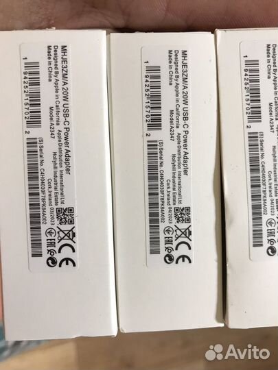 Быстрая зарядка для iPhone 20w