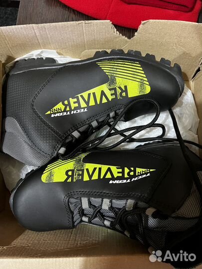 Лыжные ботинки