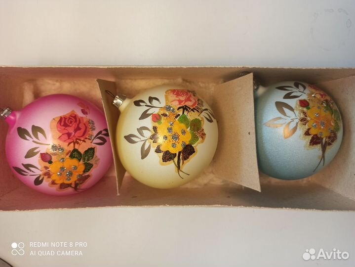 Большие шары СССР