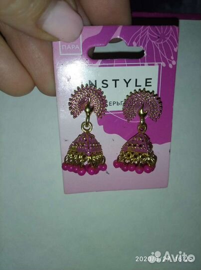 Украшения индийские