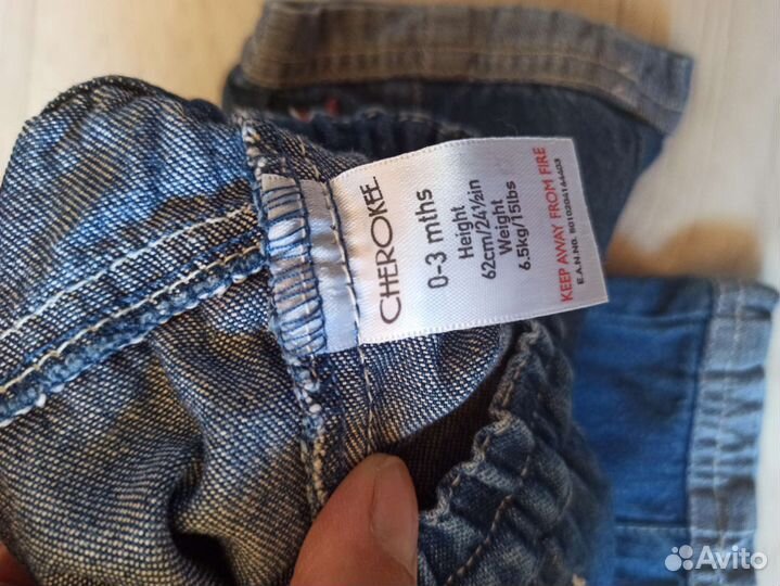 Одежда для девочки пакетом 0-6 мес