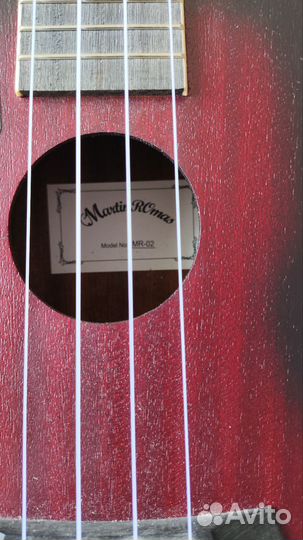 Укулеле концерт