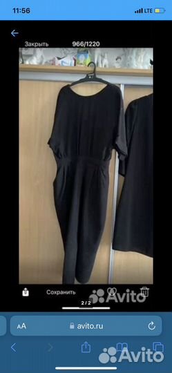 Женская одежда