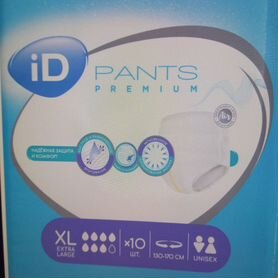 Подгузники-трусы iD pants premium, р-р Обхват тали