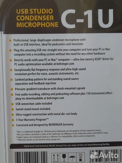 Микрофон беспроводной Behringer C1-U