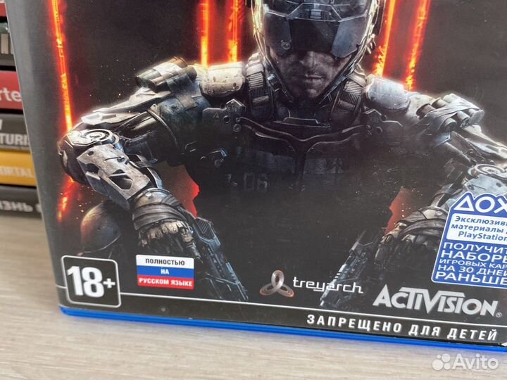 Call of Duty Black Ops 3 PS4