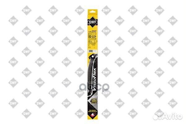 Комплект щеток стеклоочистителя visioflex беска