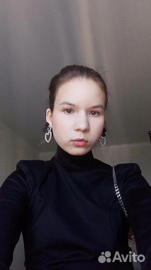 Любая работа, подработка