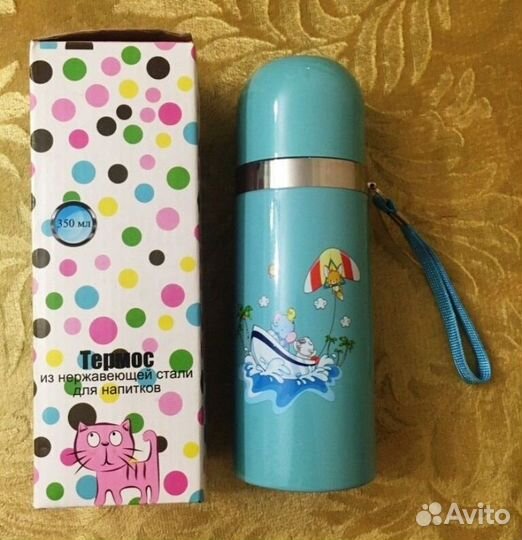 Термос детский, 0,35 л