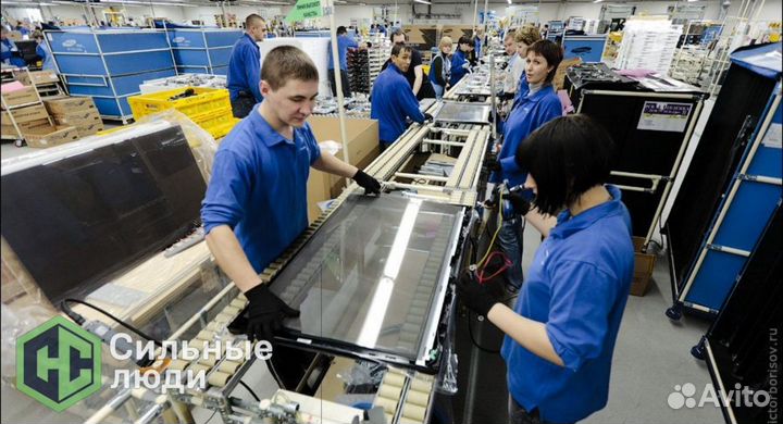 Разнорабочие / Бригада разнорабочих