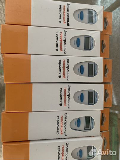 Термометр говорящий