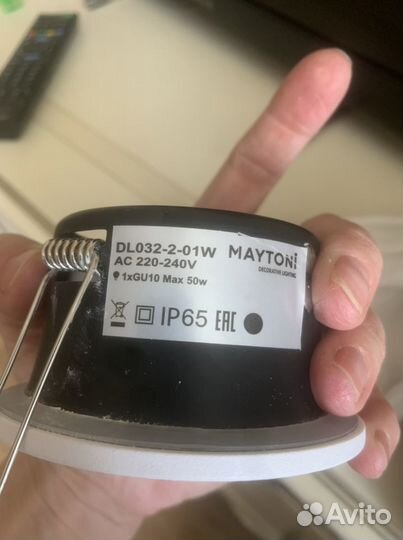 Встраиваемый светильник