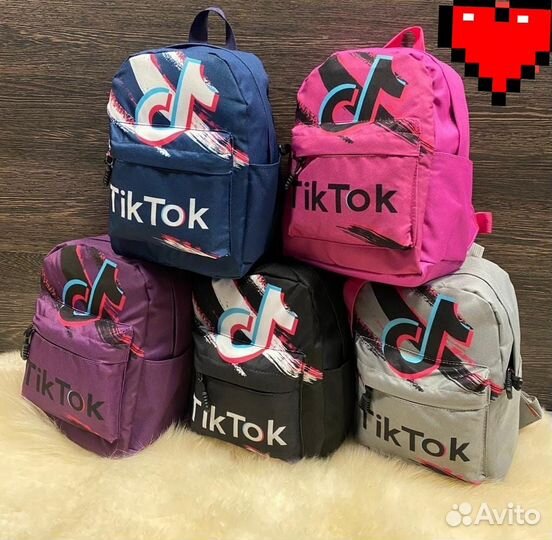 Рюкзак детский