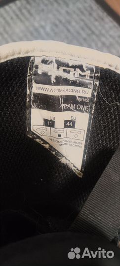 Ботинки для сноуборда Atom