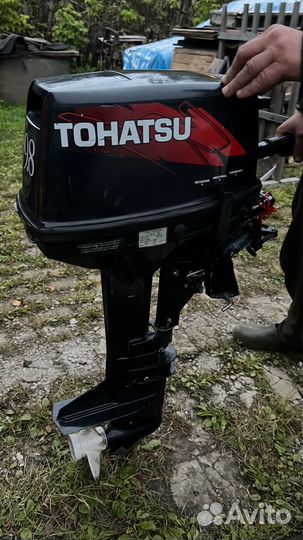 Водный транспорт