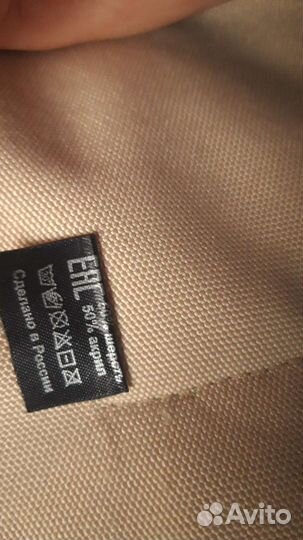 Берет женский новый