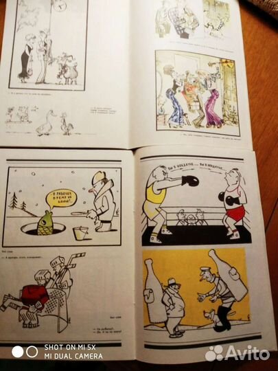 Сатирические журналы карикатур СССР 9шт