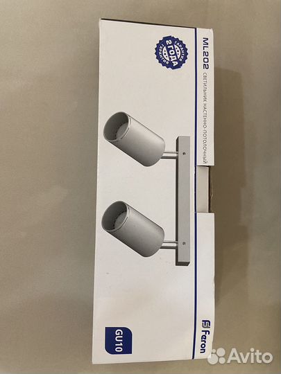 Светильник настенно-потолочный