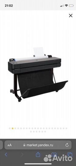 Плоттер принтер hp DesignJet T630 36'