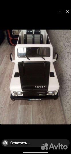 Детский автомобиль на аккумуляторе