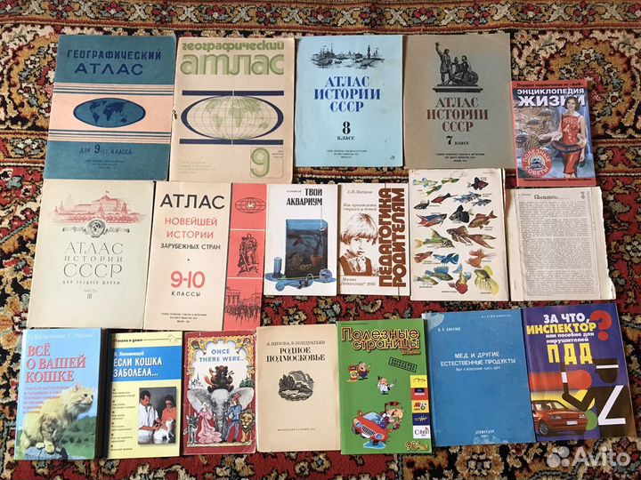 Книги,журналы